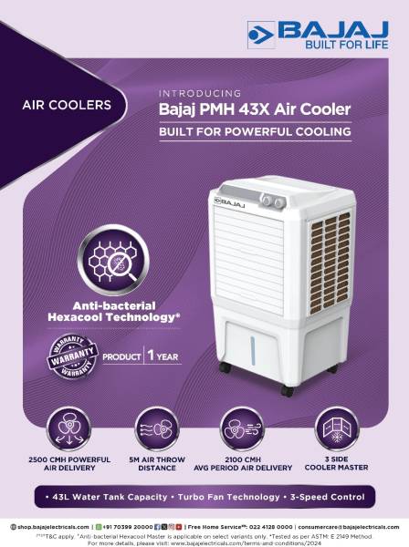 BAJAJ 43 L Desert Air Cooler