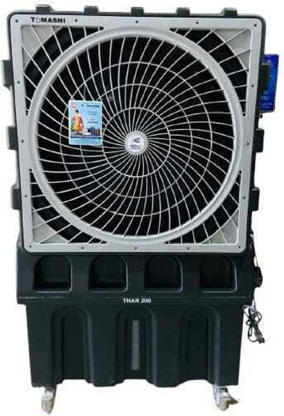 TOMASHI 200 L Desert Air Cooler