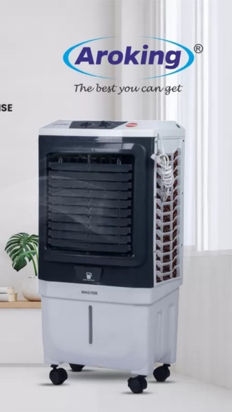 Aroking 45 L Desert Air Cooler