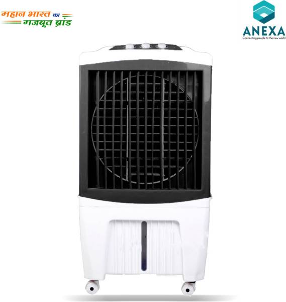 Anexa 40 L Desert Air Cooler