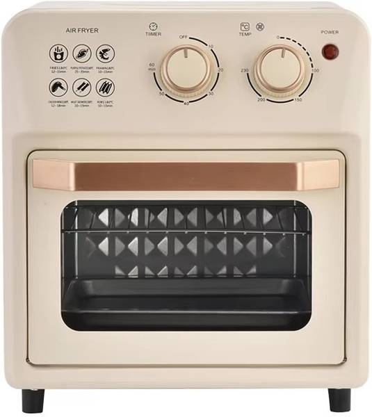 LATESHOP Rublix Air Fryer & Oven Rotisserie & Convection Function 2 Operating (Cream) Air Fryer