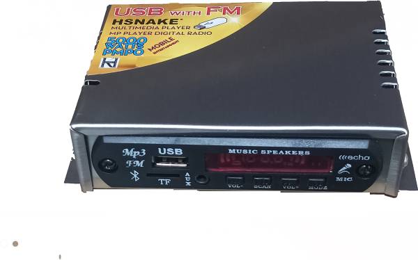 HSNAKE Car Stereo USB/Bluetooth/FM/Remote Control Car Stereo 150 W AV Control Amplifier 150 W AV Power Amplifier