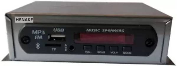 HSNAKE single 4440 IC Mini Mp3 Car Stereo 150 W AV Power Amplifier
