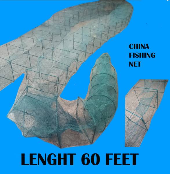 BIMI HAND MADE 14 MM CHINA RING FISHING NET LENGHT 60 FEET Aquarium Fish Net