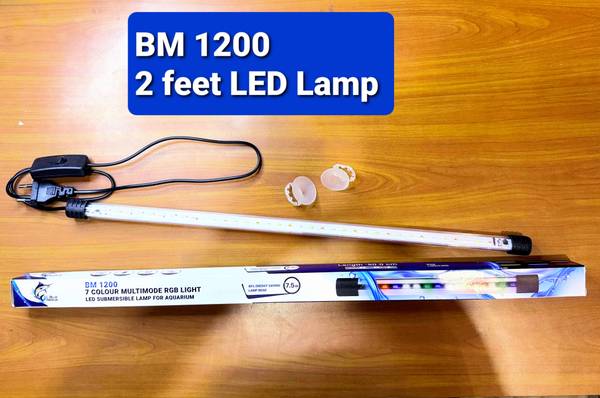 Blue Marlin Multicolor LED Aquarium Light