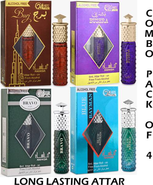 Manasik Burj, Bushra, Bravo & Blue Bayman AQD Floral Attar
