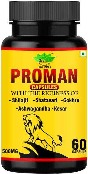 BIRJI HERBALS PROMAN CAPSULE (60 VEG CAPSULE)