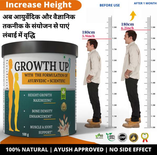 DIVYA SHAKTI AYURVEDA Growth UP Help To Improve Height Naturally