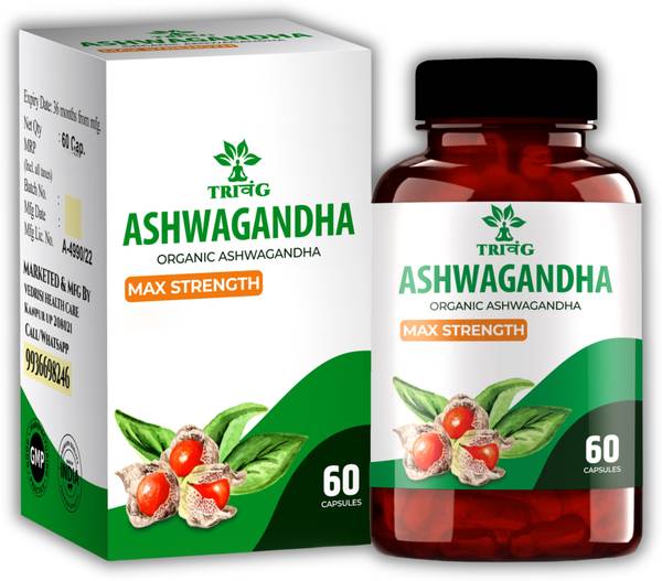Trivang KSM 66 Ashwagandha | Rejuvenate Mind & Body | For Stress | Each Capsule 500 mg