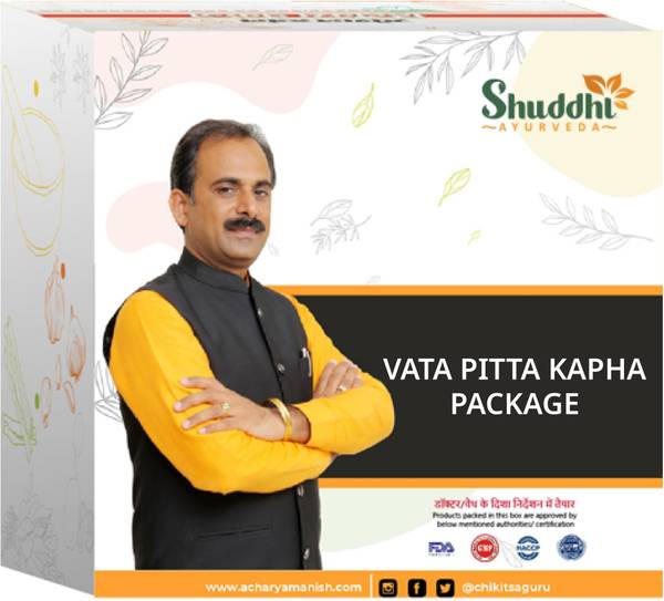 Shuddhi Ayurveda Vata, Pitta & Kapha Package | Helps In Body Detoxification, 20 Days