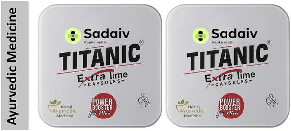 SADAIV Titanic Extra Time Herbal Ayurvedic Medicine(2 Packs, 6 Capsules in Each Pack)