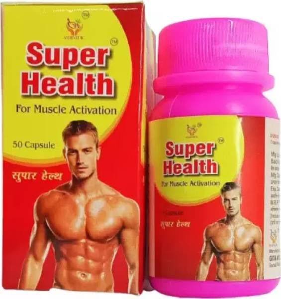 Aayatouch gsfs Super health CAPSULE MUSCLE ACTIVATION,WEIGHT GAIN,,GOOD HEALTH