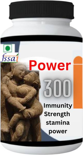 Zemaica Healthcare Power 300 Capsules new