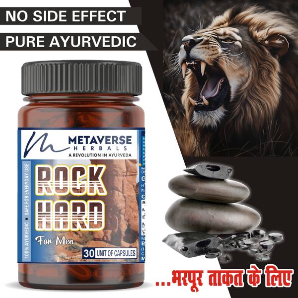 METAVERSE Power Tablet for Boost Power and Stamina 100% Ayurvedic Capsule Men Power