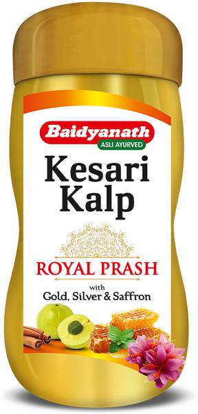 Baidyanath Kesari Kalp Royal Chyawanprash (Enriched With Gold , Silver & Saffron)