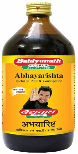 Baidyanath Abhayarishta For Piles | Ayurvedic Constipation Relief | 450 Ml