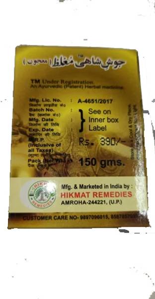 Robotouch trichoderma 3d best sale scalp