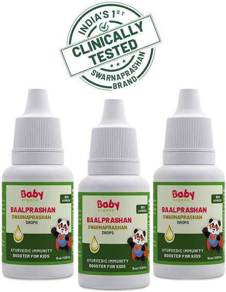 BabyOrgano Swarnaprashan 100% Ayurvedic Immunity Booster for Kids with 24CT Gold Ash Pack3