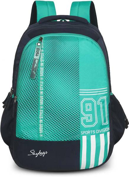 SKYBAGS SHIELD 02 35 L Backpack
