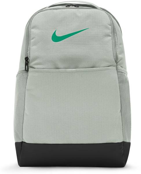 Nike shaving bag top