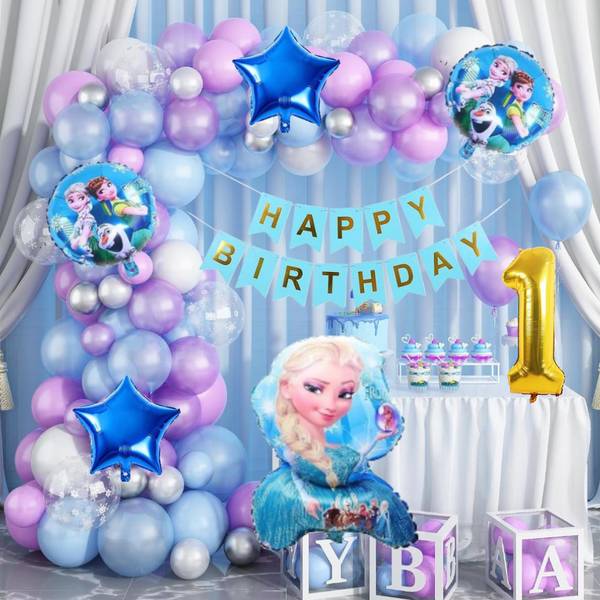 ANILOONS Solid Elsa Princess Birthday Party Decorations Set. Balloon