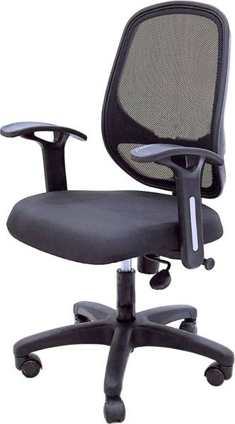 MAESTRO Home & Office Mesh Chair with Fixed Handles - Comfortable Desk Chair(Pack of 1) Plastic Bar Chair
