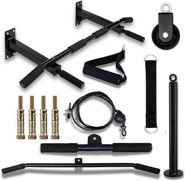 HASHTAG FITNESS pull up bar for home workout and gym cable pulley