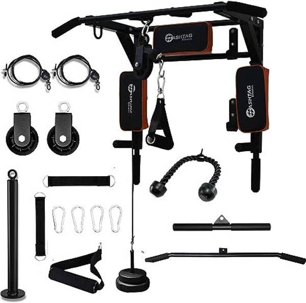 Hashtag gym best sale equipment price