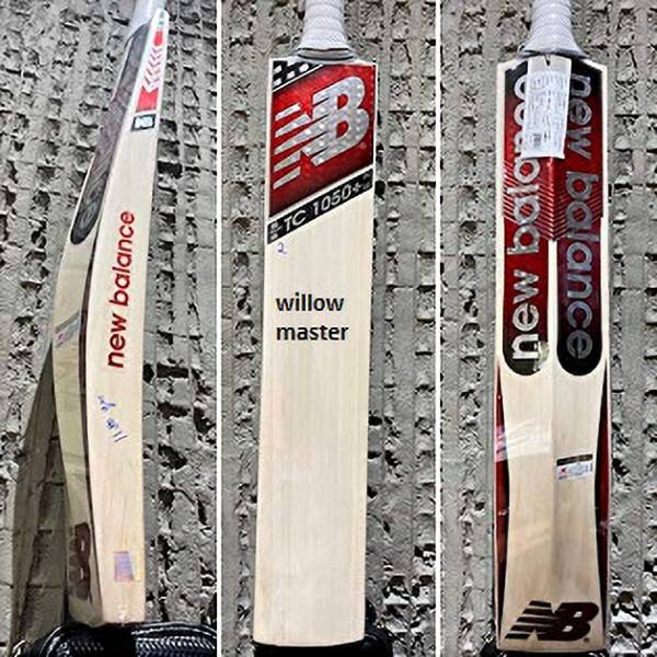 New balance tc on sale 46 cricket bat