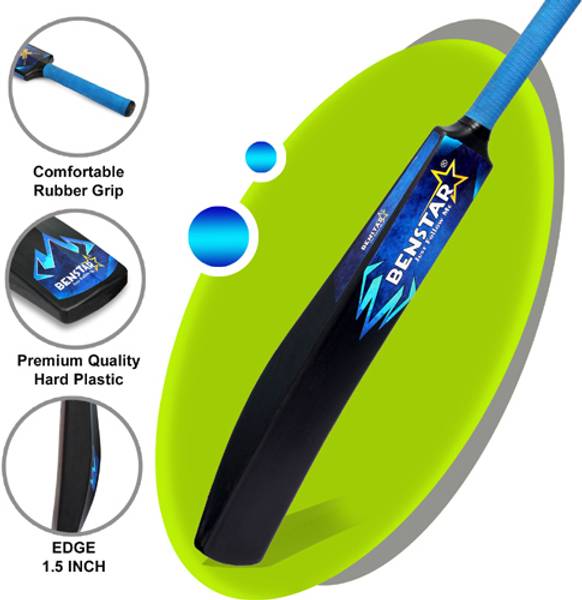 Benstar Plastic bat, Plastic bat for tennis ball PVC/Plastic Cricket Bat (800g) PVC/Plastic Cricket Bat