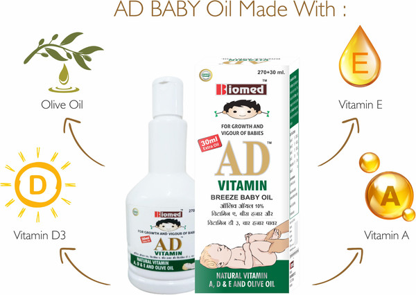 BIOMED AD VITAMIN AD VITAMIN BABY OIL