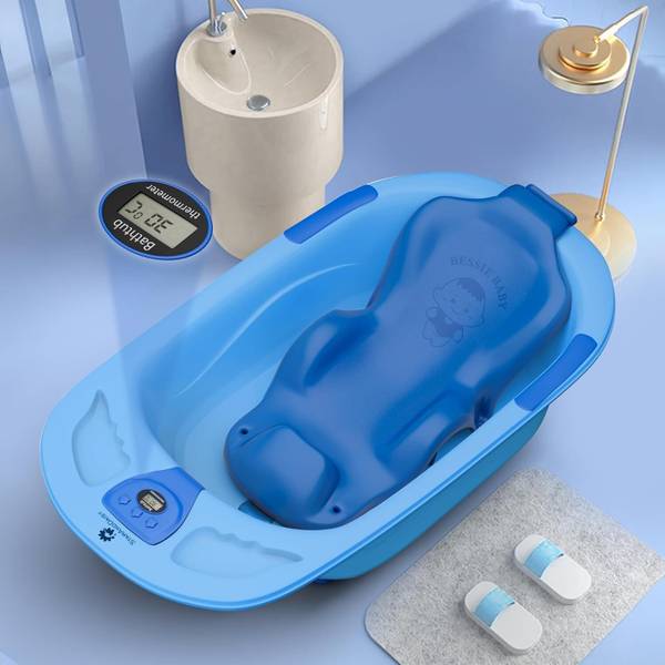 StarAndDaisy Baby Bath Tub, New Born Baby Bathtub with Bath Seat & Temperature Sensor