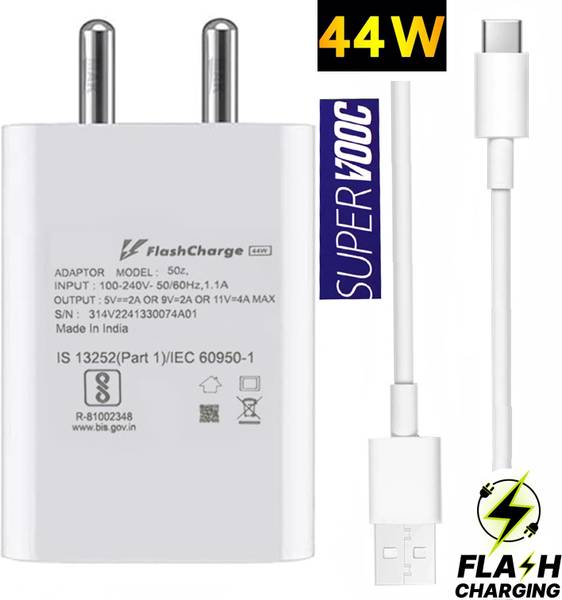 EliteGadgets 44 W Quick Charge 6 A Wall Charger for Mobile with Detachable Cable