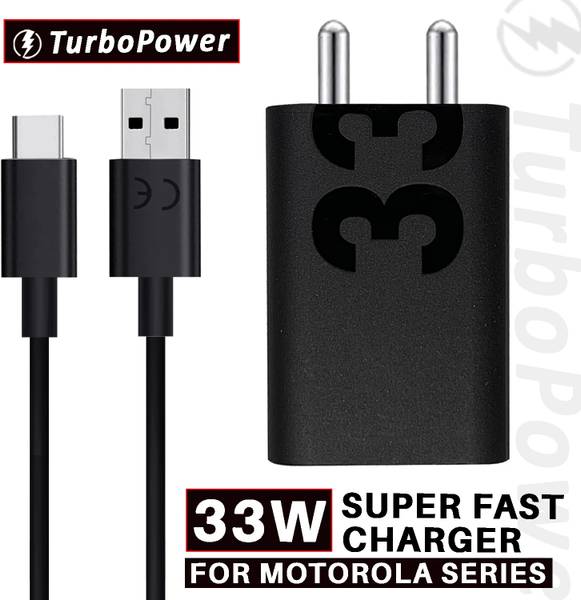SUFO 33 W TurboPower 3.0 3 A Wall Charger for Mobile with Detachable Cable