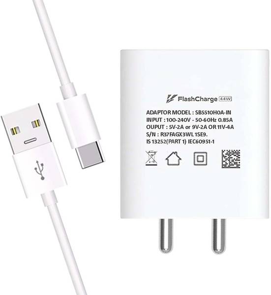 SB 44 W 4 A Wall Charger for Mobile with Detachable Cable