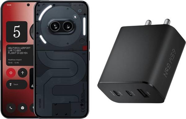 UXE 65 W GaN 4.8 A Multiport Mobile Charger