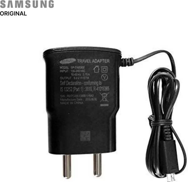 SAMSUNG 2 A Mobile Charger