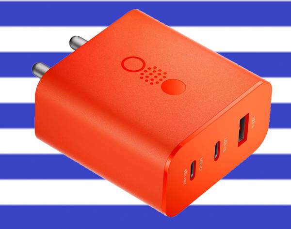 BUXER 65 W GaN 7 A Wall Charger for Mobile