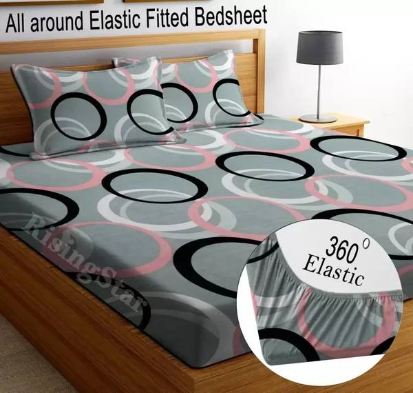 RisingStar 250 TC Cotton Double Printed Fitted (Elastic) Bedsheet