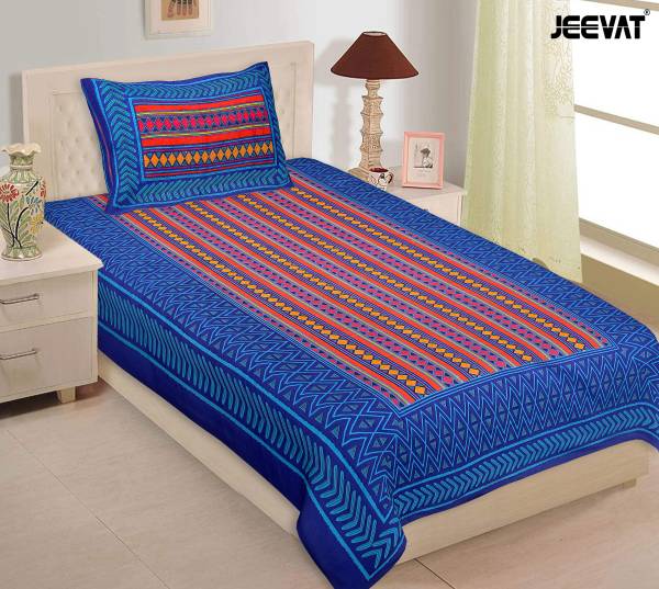 Flipkart SmartBuy 180 TC Cotton Single Jaipuri Prints Flat Bedsheet