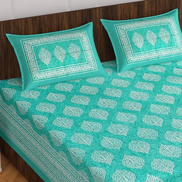 CLOTHOLOGY 144 TC Cotton Queen Printed Flat Bedsheet