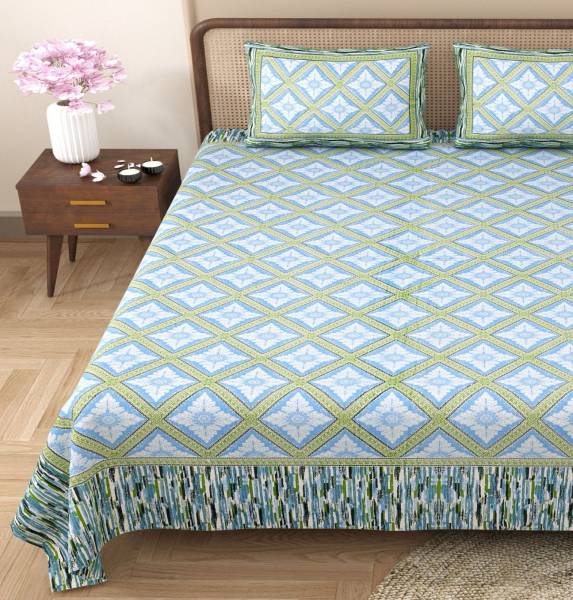 HOLYKRAFT 300 TC Cotton King Jaipuri Prints Flat Bedsheet