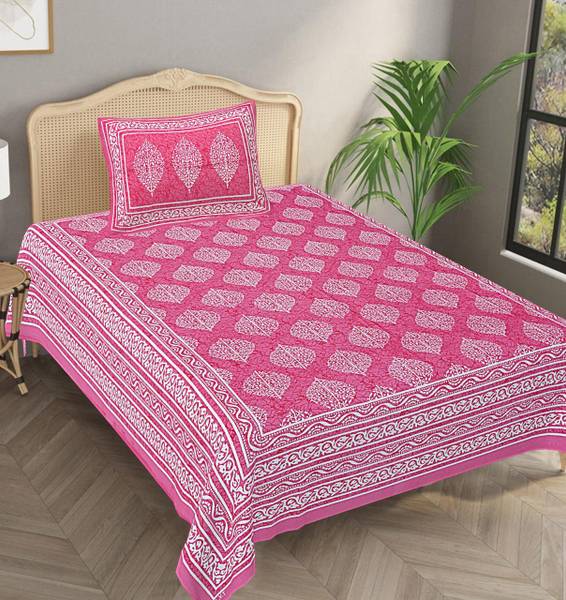 JAIPUR PRINTS 144 TC Cotton Single Floral Flat Bedsheet