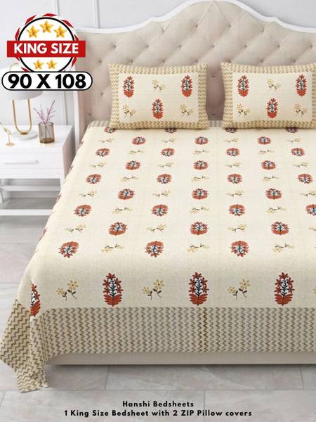 HANSHI 260 TC Cotton King Jaipuri Prints Flat Bedsheet