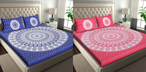 Flipkart SmartBuy 104 TC Cotton Double Printed Flat Bedsheet