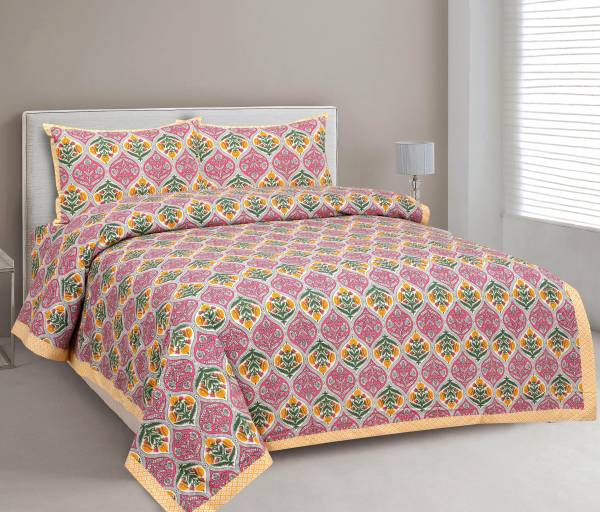 urban jaipur 220 TC Cotton Double Geometric Flat Bedsheet