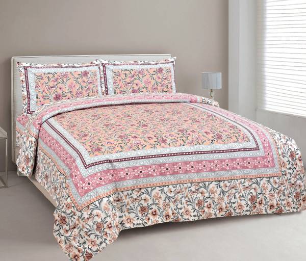 CLOTHOLOGY 180 TC Cotton King Printed Flat Bedsheet