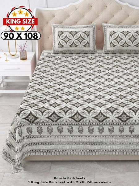 HANSHI 260 TC Cotton King Jaipuri Prints Flat Bedsheet