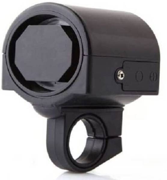Cycle on sale horn price