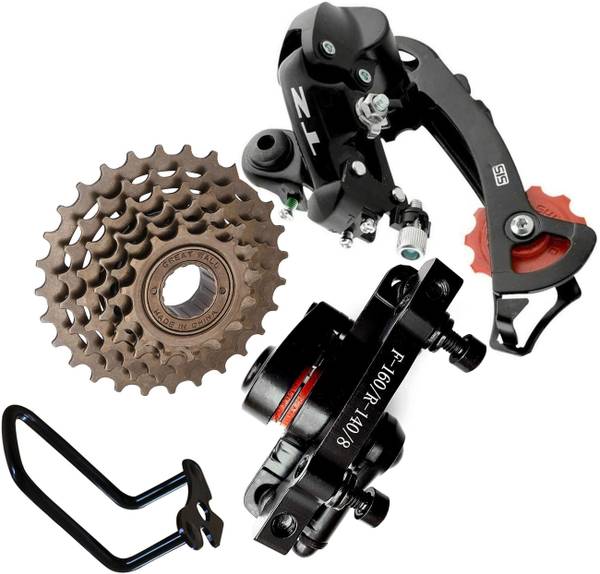 Cycle front hotsell derailleur price